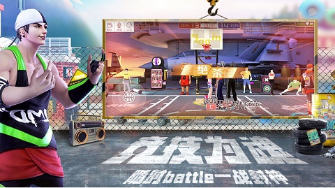 有天梯赛的角色扮演手游