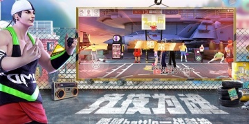 有天梯赛的手游