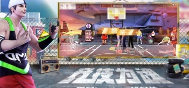 有天梯赛的手游