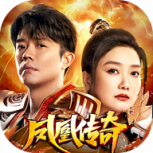 凤凰传奇最新版