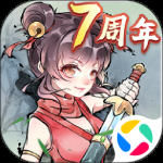 暴走英雄坛体验服