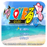 出包王女最新版