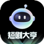 短剧大亨无删减版