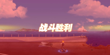 智能好用的星座占卜APP