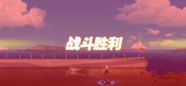 非常实用的星座占卜APP