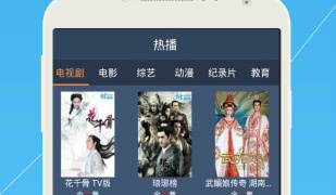 午夜影院所有版本APP