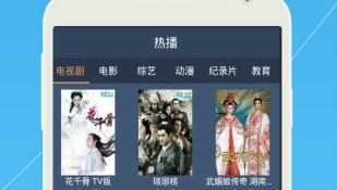 跟木兰影院差不多APP