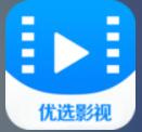 优选影视隐藏入口