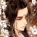 古风漫画网无修版