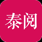 泰阅小说免费阅读版