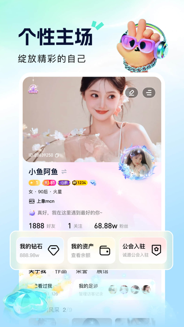 4