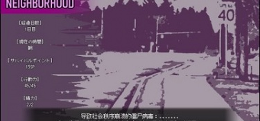 跟女王的荣耀很像的手游