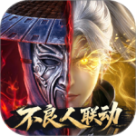 斗破苍穹最新版