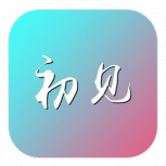 vip终结者投屏版