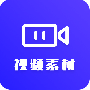 视频素材之家