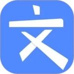 文叔叔2024版