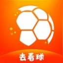 看球直播极速版