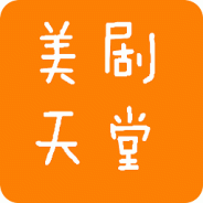 美剧天堂(紧急呼救孤星第二季)