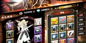 恶魔狂想曲手游