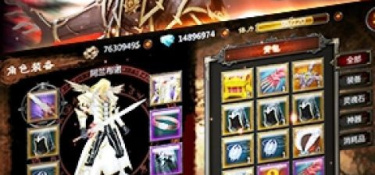 恶魔狂想曲最新版手游