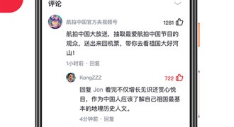 休闲互动类手游