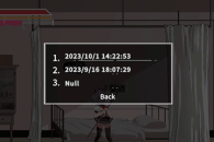 沙哈塔遭难的一天无限子弹怎么修改