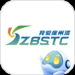 我爱崖州湾2024版