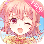 小花仙国际版