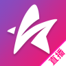 星光直播精品版