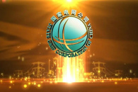 《网上国网》查看峰谷电方法