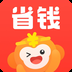 省钱快报