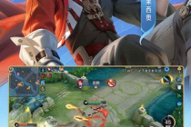 《王者荣耀》cdkey兑换码大全2023