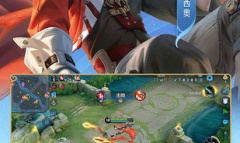 《王者荣耀》cdkey兑换码大全2023