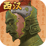 大周列国志最新版