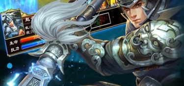 超级群英传超全版本手游