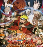 火影忍者疾风传究极冲击3ds版