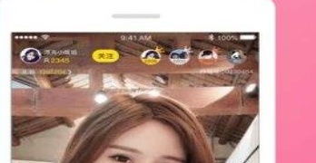 斗阴阳短视频APP