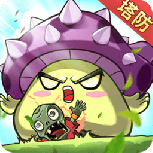 植物大联盟测试版