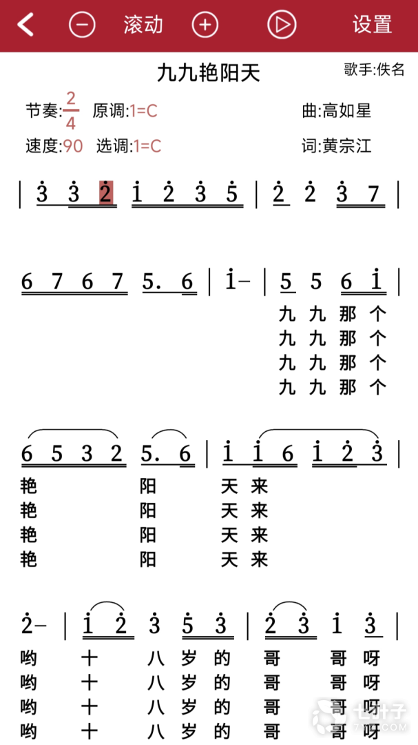 3