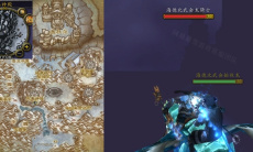 《魔兽世界》怀旧服WLK驭龙赛任务怎么做1