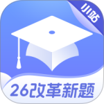 小站托福2024版