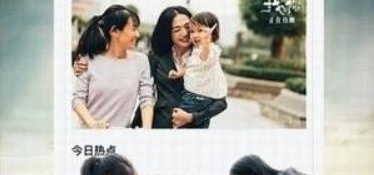 跟哟哟视频一样的APP