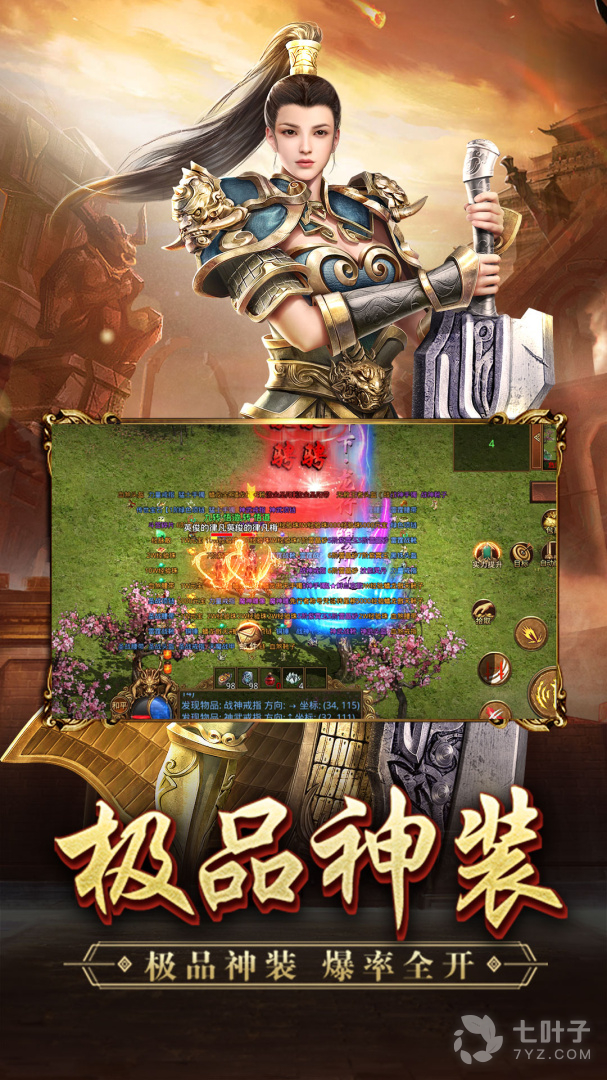 2