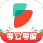 公考雷达2024版