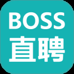 Boss直聘2024版