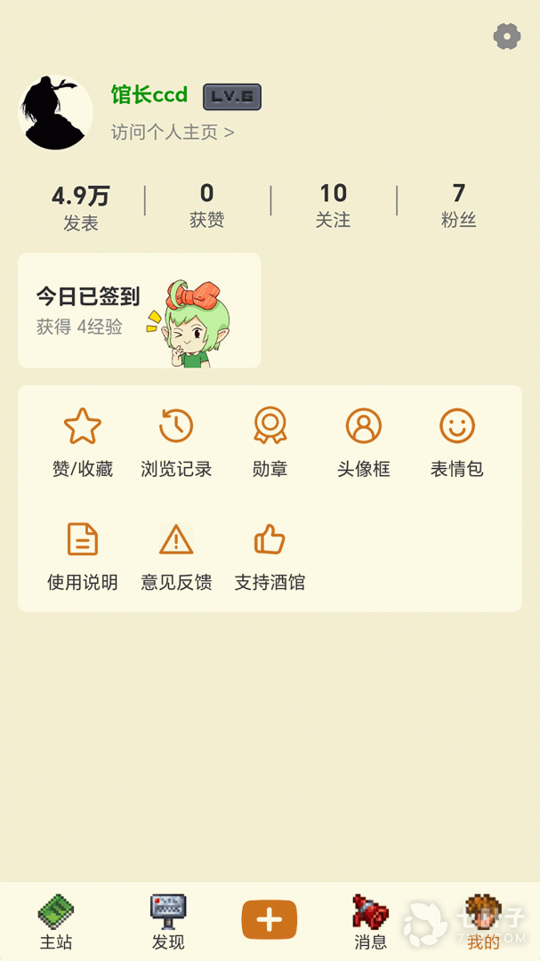 4