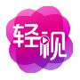 轻阅视频