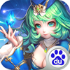永恒之歌360版