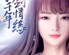 跟剑踪相似的手游