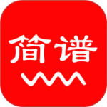 简谱2024版